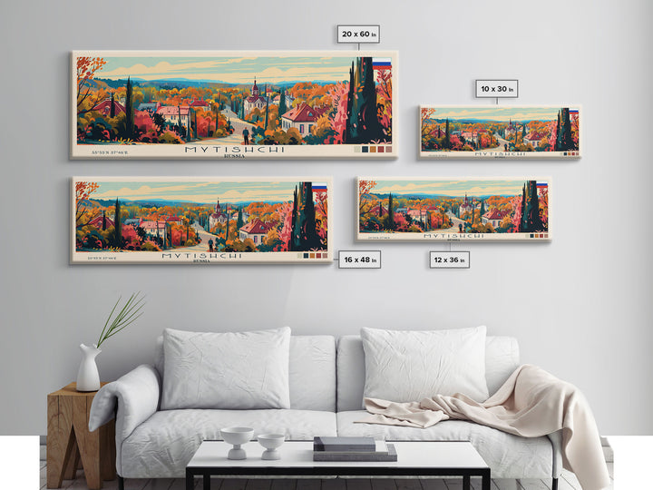 Mytishchi Russia Travel Print Wall Art, Panoramic City Art, Travel Art, Wall Decor, Vacation Gift, Framed Canvas Print Or Metal Art