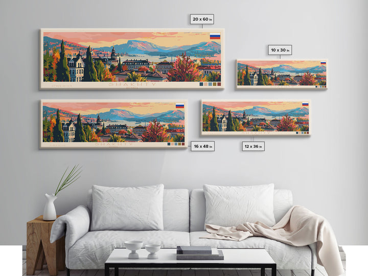 Shakhty Russia Panoramic Travel Poster, Framed Canvas Print or Metal Wall Art, Travel Art, Home Decor, Panoramic Painting, Midcentury Art