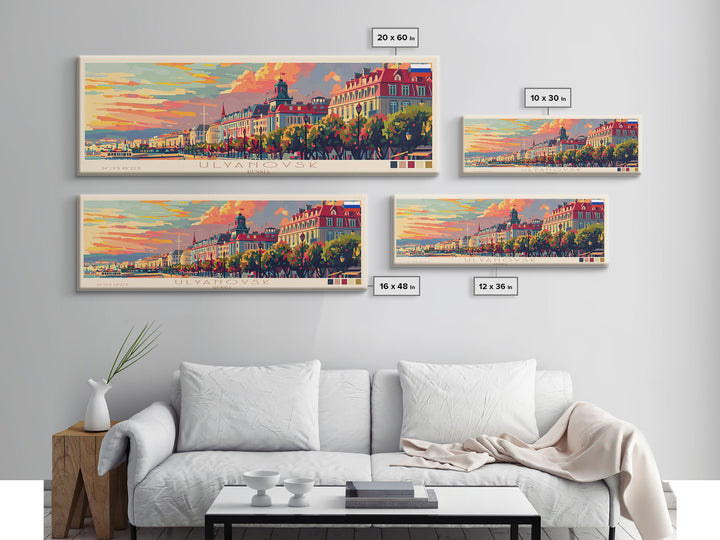 Ulyanovsk Russia Travel Art, City Art, Framed Canvas Print or Metal Wall Art, Europe Travel Poster, Panoramic Wall Art, Extra Wide Wall Art