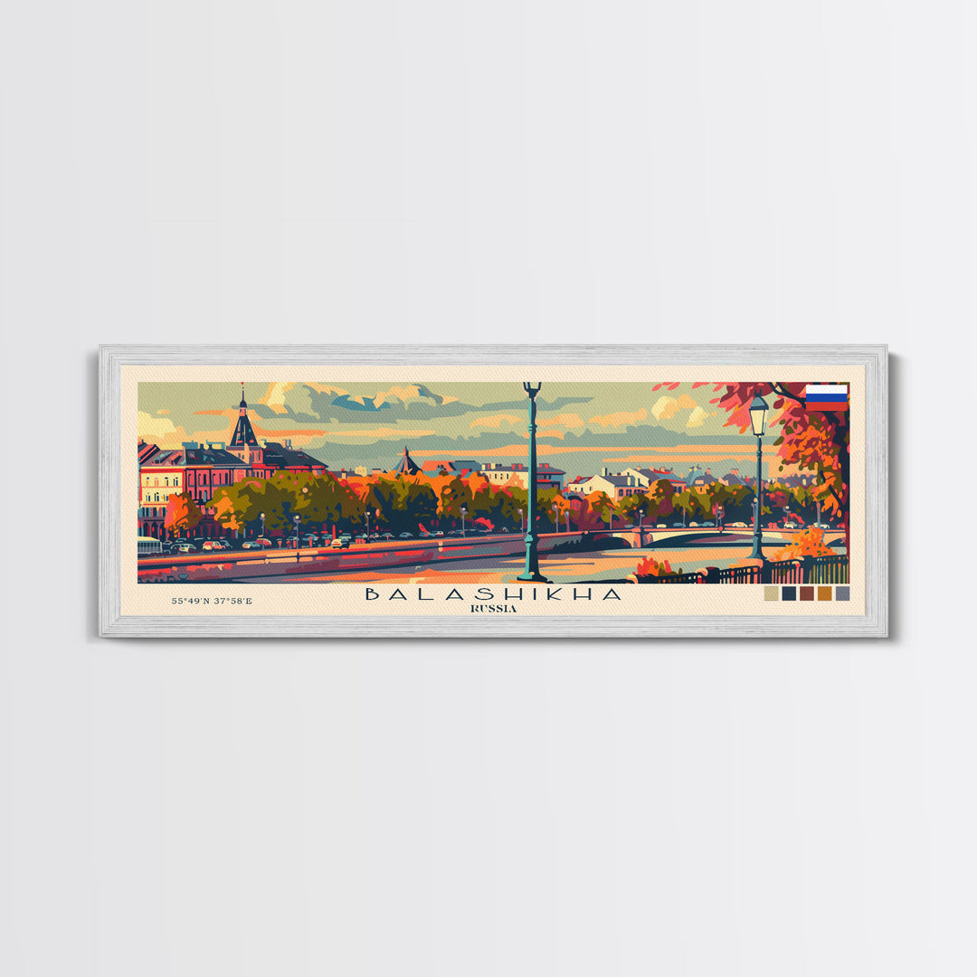 Balashikha Russia Travel Art, City Art, Framed Canvas Print or Metal Wall Art, Europe Travel Poster, Panoramic Wall Art, Extra Wide Wall Art