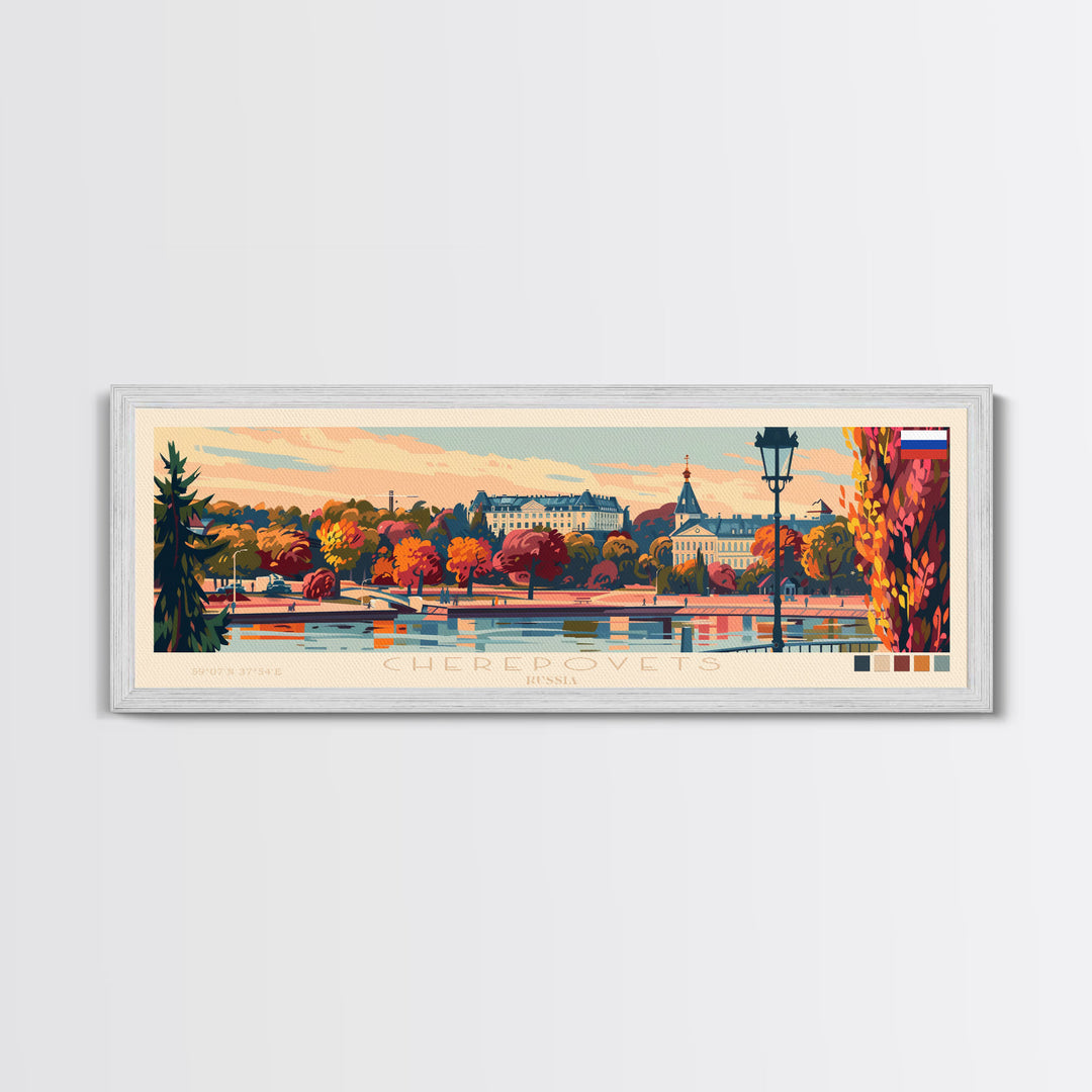 Cherepovets Russia Travel Print Wall Art, Panoramic City Art, Travel Art, Wall Decor, Vacation Gift, Framed Canvas Print Or Metal Art