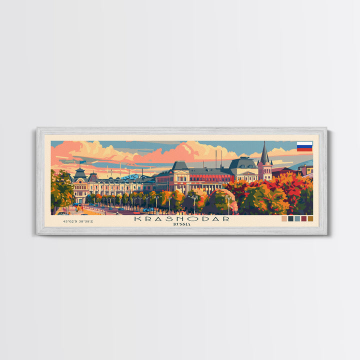 Krasnodar Russia Travel Print Wall Art, Panoramic City Art, Travel Art, Wall Decor, Vacation Gift, Framed Canvas Print Or Metal Art