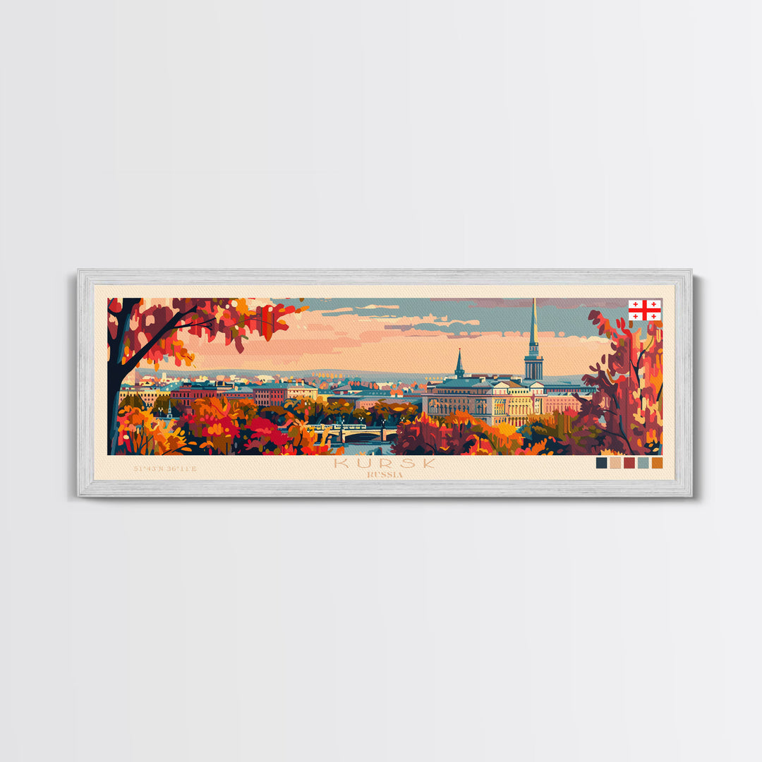 Kursk Russia Travel Art, City Art, Framed Canvas Print or Metal Wall Art, Europe Travel Poster, Panoramic Wall Art, Extra Wide Wall Art