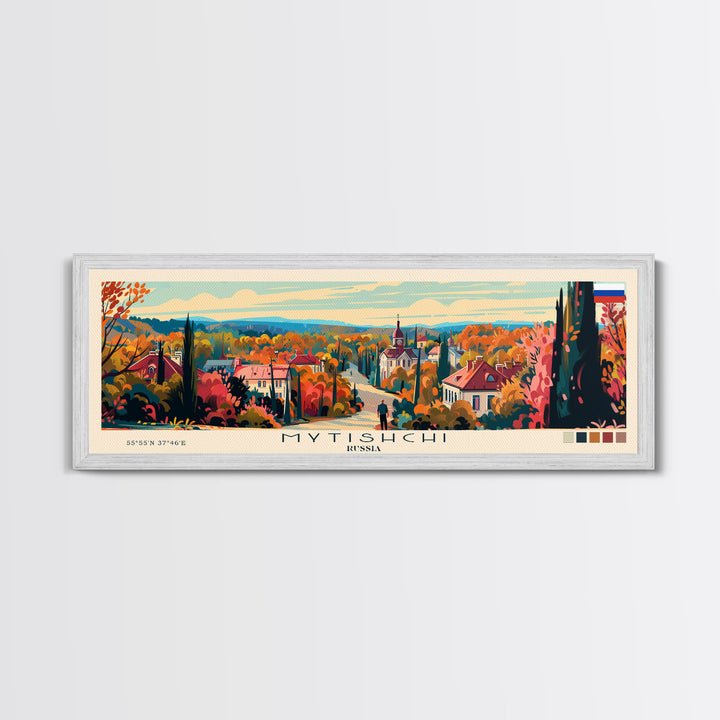 Mytishchi Russia Travel Print Wall Art, Panoramic City Art, Travel Art, Wall Decor, Vacation Gift, Framed Canvas Print Or Metal Art