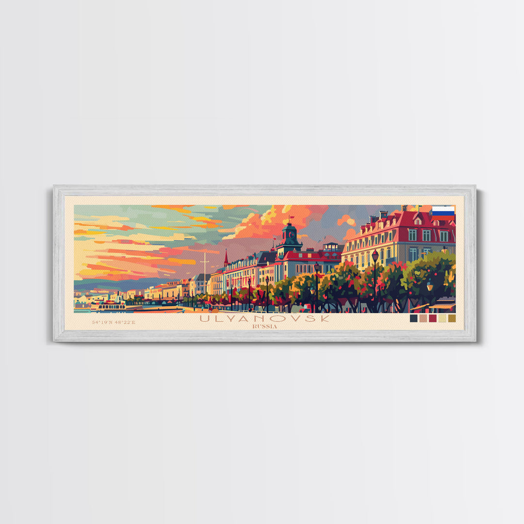 Ulyanovsk Russia Travel Art, City Art, Framed Canvas Print or Metal Wall Art, Europe Travel Poster, Panoramic Wall Art, Extra Wide Wall Art