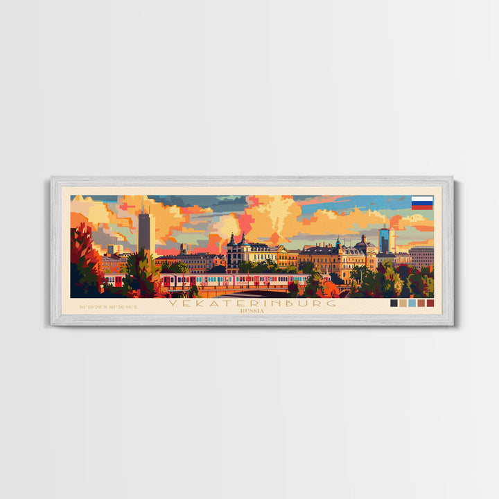 Yekaterinburg Russia Travel Print Wall Art, Panoramic City Art, Travel Art, Wall Decor, Vacation Gift, Framed Canvas Print Or Metal Art