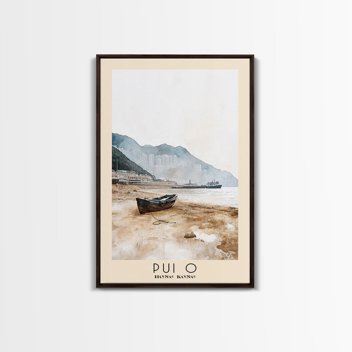 Pui O, Hong Kong Watercolor Print, Vacation Gift, Hong Kong Wall Art, Vacation Wall Art, Vacatation Memories, Beach Decor, Beach Or Lakehouse Art