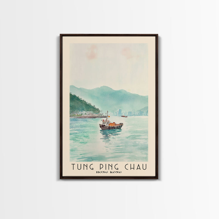 Tung Ping Chau, Hong Kong Watercolor Beach Print, Vacation Gift, Hong Kong Wall Art, Framed Canvas Print, Framed Beach Painting