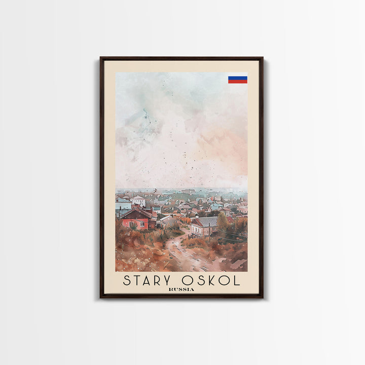 Stary Oskol Russia Travel Poster Framed Canvas Print, Watercolor Painting, Scenic Wall Art, Home Decor, Russian Landscape, Unique Art