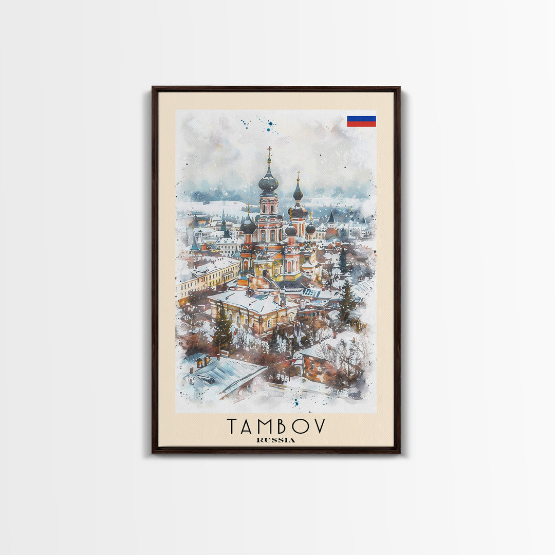 Tambov Russia Travel Poster Framed Canvas Print, Watercolor Painting, Scenic Wall Art, Home Decor, Russian Landscape, Vibrant Decor