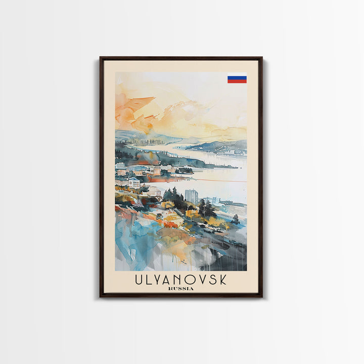 Ulyanovsk Russia Travel Poster Framed Canvas Print, Watercolor Painting, Urban Wall Art, Home Decor, Russian Cityscape, Modern Art