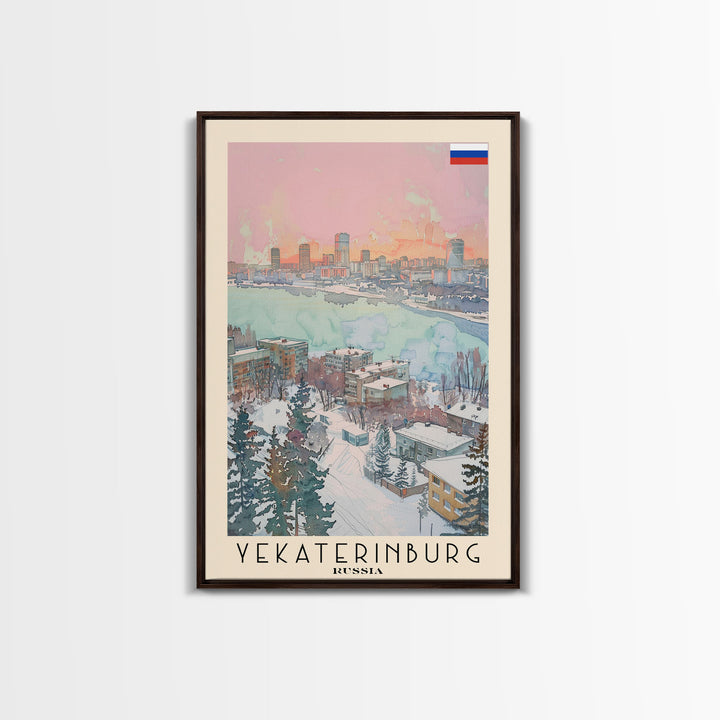 Yekaterinburg Russia Travel Poster Framed Canvas Print, Watercolor Painting, Urban Wall Art, Home Decor, Russian Cityscape, Gift for Him