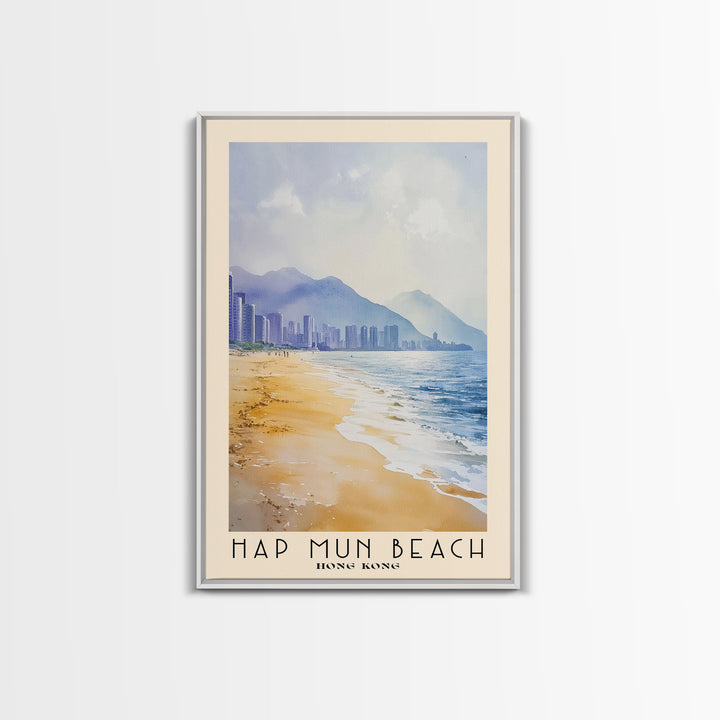 Hap Mun Beach, Hong Kong Watercolor Print, Vacation Gift, Hong Kong Wall Art, Beach Painting, Beach Decor, Beach Or Lakehouse Art