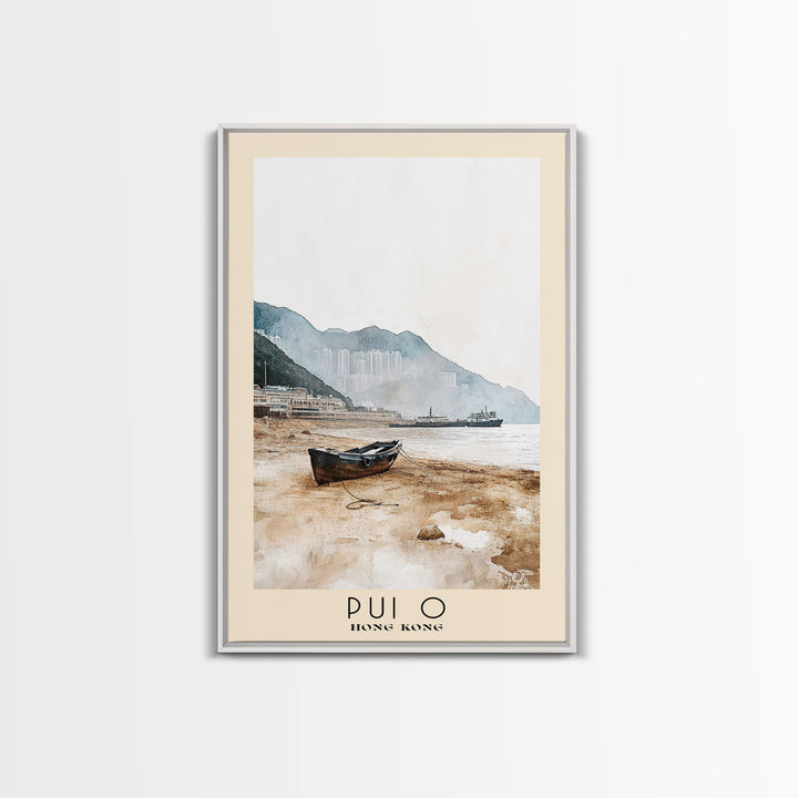 Pui O, Hong Kong Watercolor Print, Vacation Gift, Hong Kong Wall Art, Vacation Wall Art, Vacatation Memories, Beach Decor, Beach Or Lakehouse Art