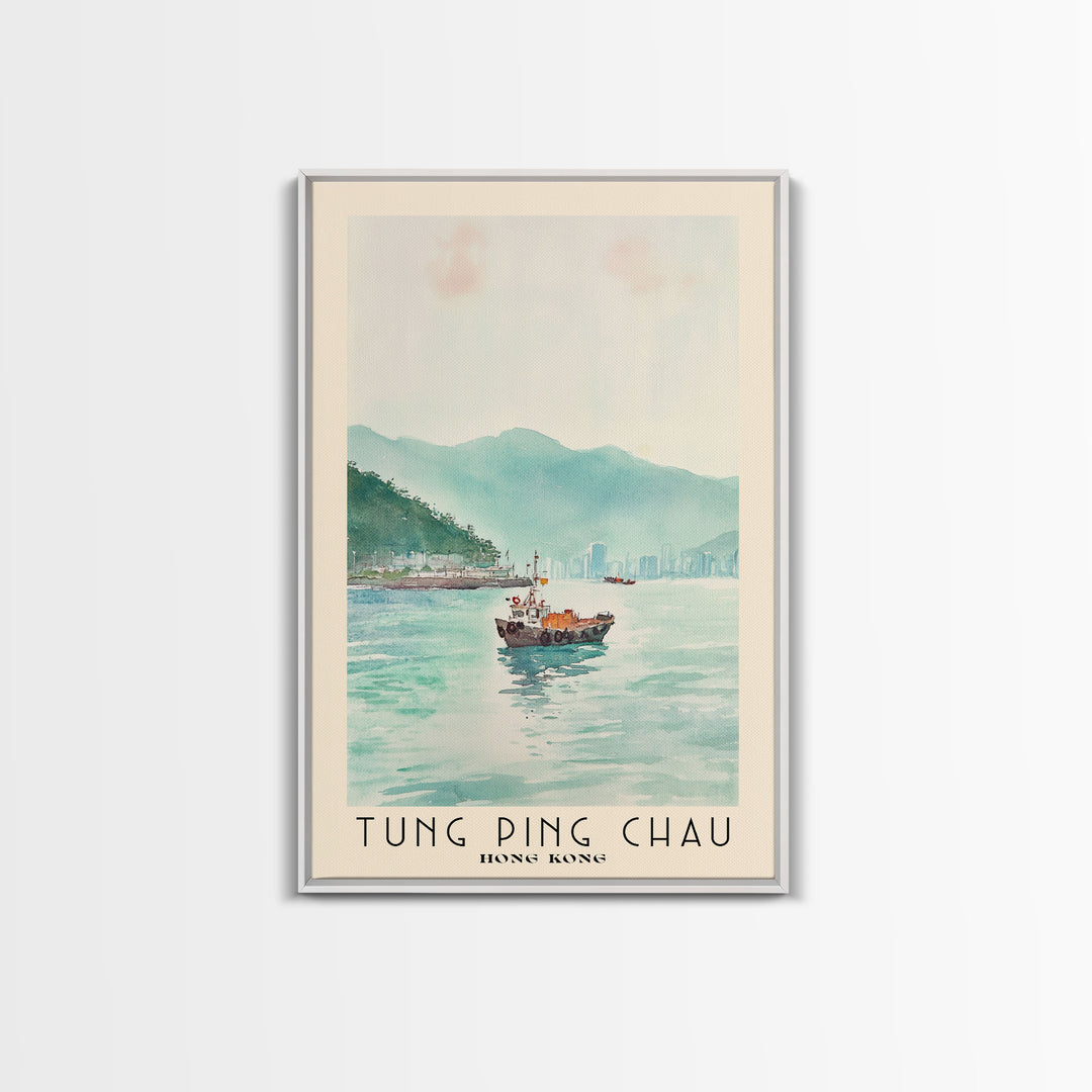 Tung Ping Chau, Hong Kong Watercolor Beach Print, Vacation Gift, Hong Kong Wall Art, Framed Canvas Print, Framed Beach Painting