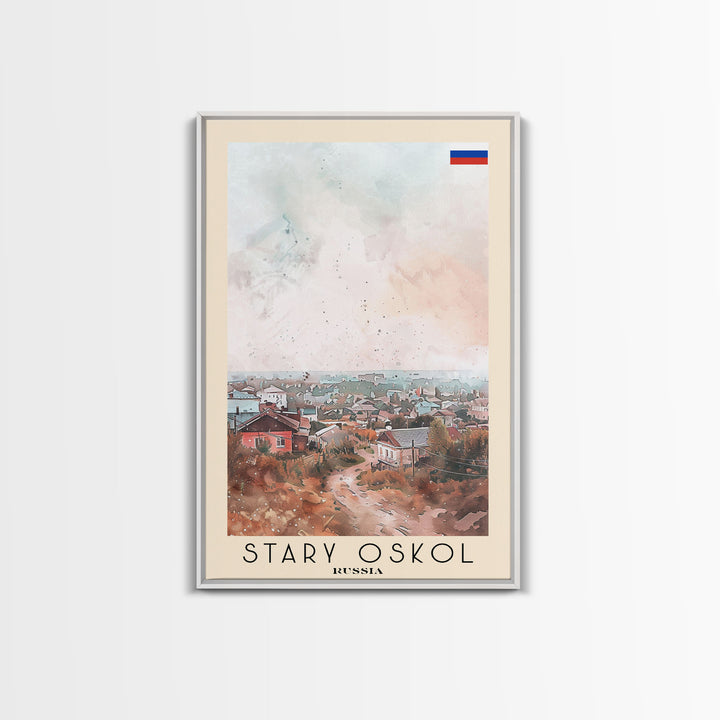 Stary Oskol Russia Travel Poster Framed Canvas Print, Watercolor Painting, Scenic Wall Art, Home Decor, Russian Landscape, Unique Art