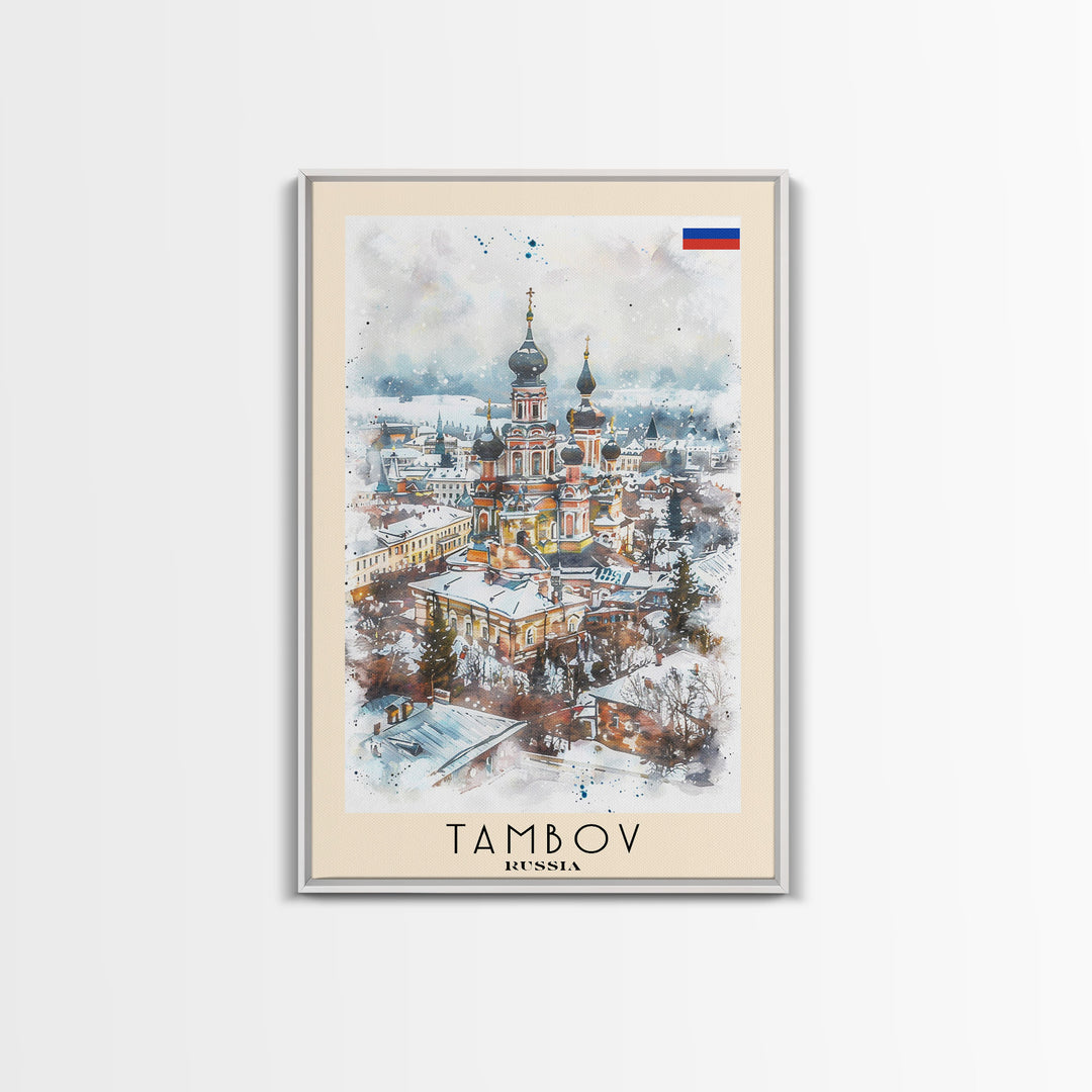 Tambov Russia Travel Poster Framed Canvas Print, Watercolor Painting, Scenic Wall Art, Home Decor, Russian Landscape, Vibrant Decor