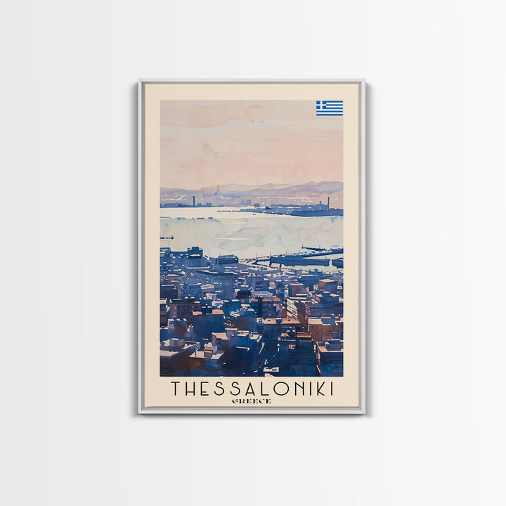 Thessaloniki Greece Travel Poster Framed Canvas Print, Watercolor Painting, Coastal Wall Art, Home Decor, Greek Seaside, Classic Decor