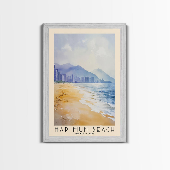 Hap Mun Beach, Hong Kong Watercolor Print, Vacation Gift, Hong Kong Wall Art, Beach Painting, Beach Decor, Beach Or Lakehouse Art