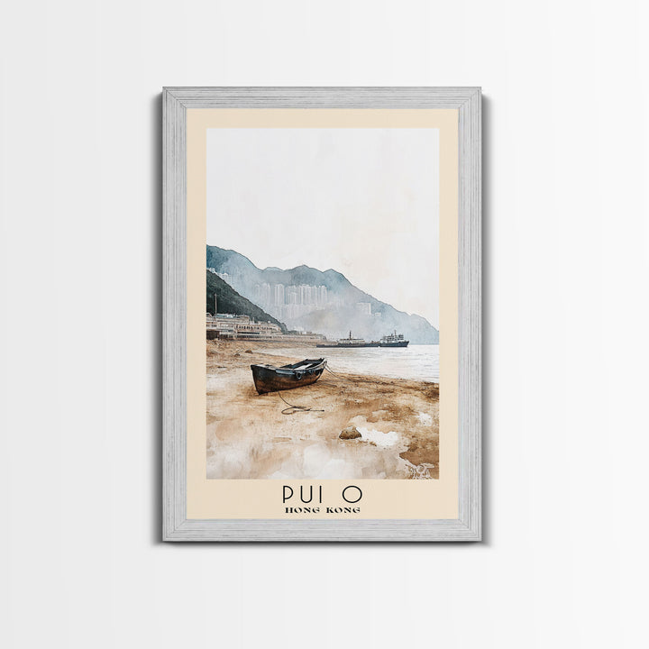 Pui O, Hong Kong Watercolor Print, Vacation Gift, Hong Kong Wall Art, Vacation Wall Art, Vacatation Memories, Beach Decor, Beach Or Lakehouse Art