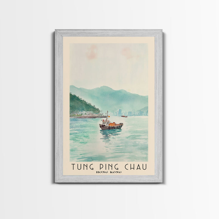 Tung Ping Chau, Hong Kong Watercolor Beach Print, Vacation Gift, Hong Kong Wall Art, Framed Canvas Print, Framed Beach Painting