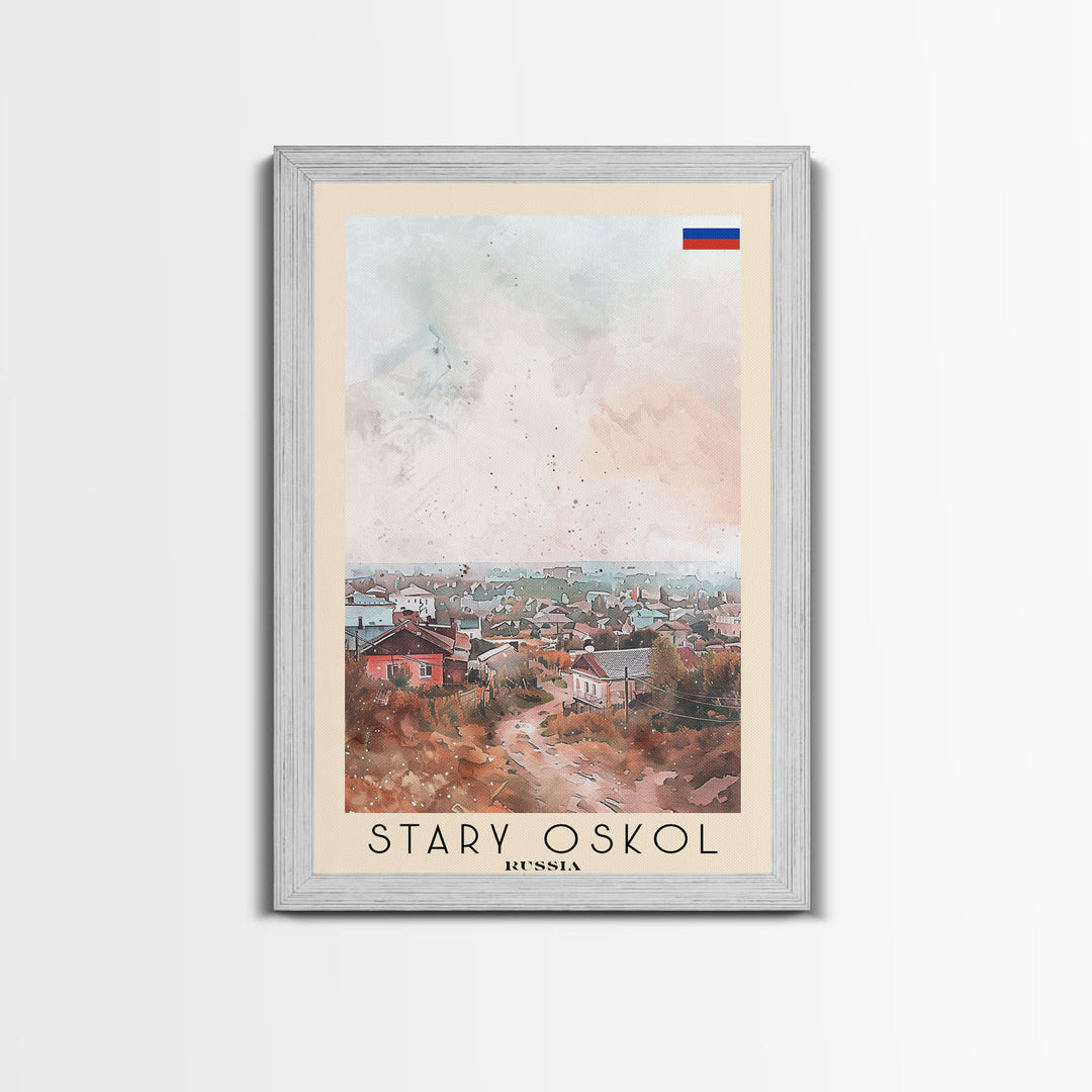 Stary Oskol Russia Travel Poster Framed Canvas Print, Watercolor Painting, Scenic Wall Art, Home Decor, Russian Landscape, Unique Art