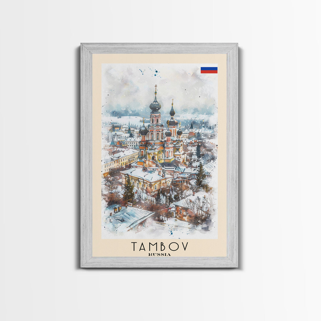 Tambov Russia Travel Poster Framed Canvas Print, Watercolor Painting, Scenic Wall Art, Home Decor, Russian Landscape, Vibrant Decor