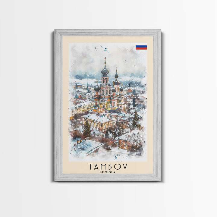 Tambov Russia Travel Poster Framed Canvas Print, Watercolor Painting, Scenic Wall Art, Home Decor, Russian Landscape, Vibrant Decor