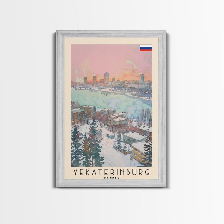 Yekaterinburg Russia Travel Poster Framed Canvas Print, Watercolor Painting, Urban Wall Art, Home Decor, Russian Cityscape, Gift for Him