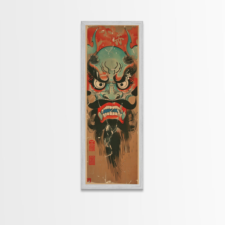 Traditional Japanese Demon Mask Art In Ukiyo-e Style Framed Canvas Print Tall Skinny Cultural Wood Block Wall Decor