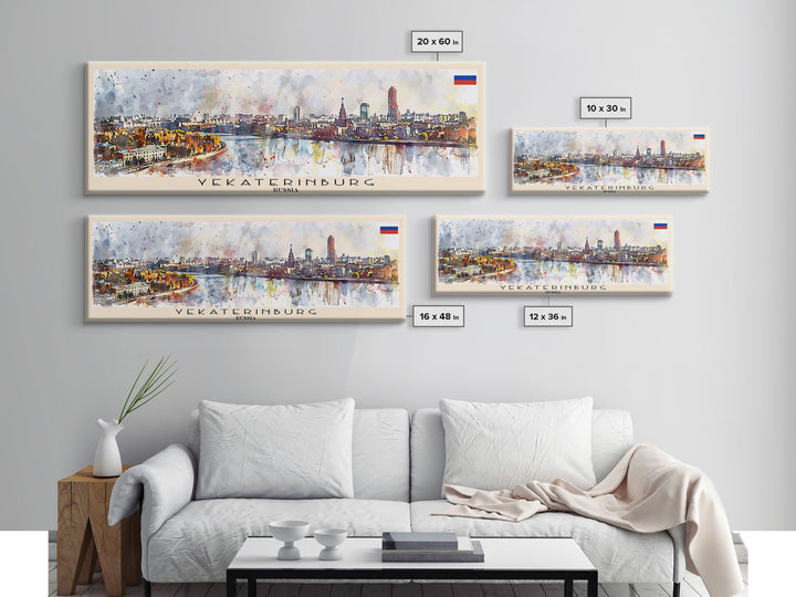 Yekaterinburg Russia Travel Print Wall Art, Panoramic City Art, Travel Art, Wall Decor, Vacation Gift, Framed Canvas Print Or Metal Art