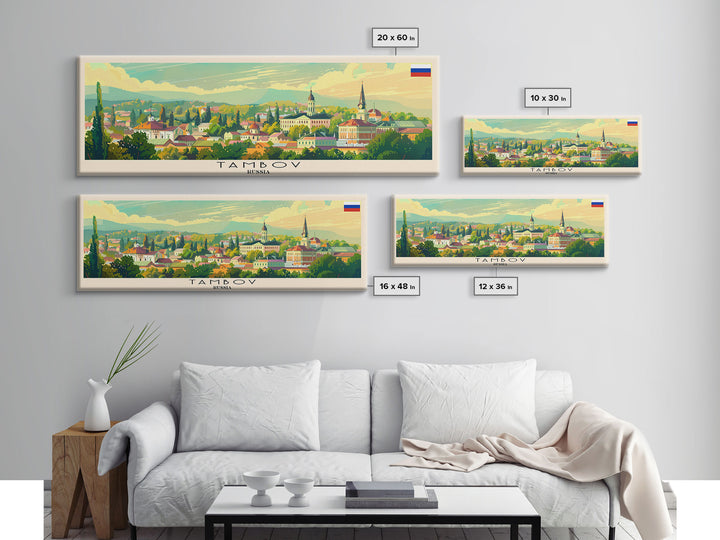 Tambov Russia Wall Art, Panoramic Travel Poster, Panoramic Framed Canvas Print, City Wall Art, Wall Hanging Home Decor, Travel Art