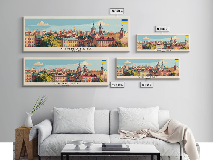 Vinnytsia Ukraine Travel Print Wall Art, Panoramic City Art, Travel Art, Wall Decor, Vacation Gift, Framed Canvas Print Or Metal Art