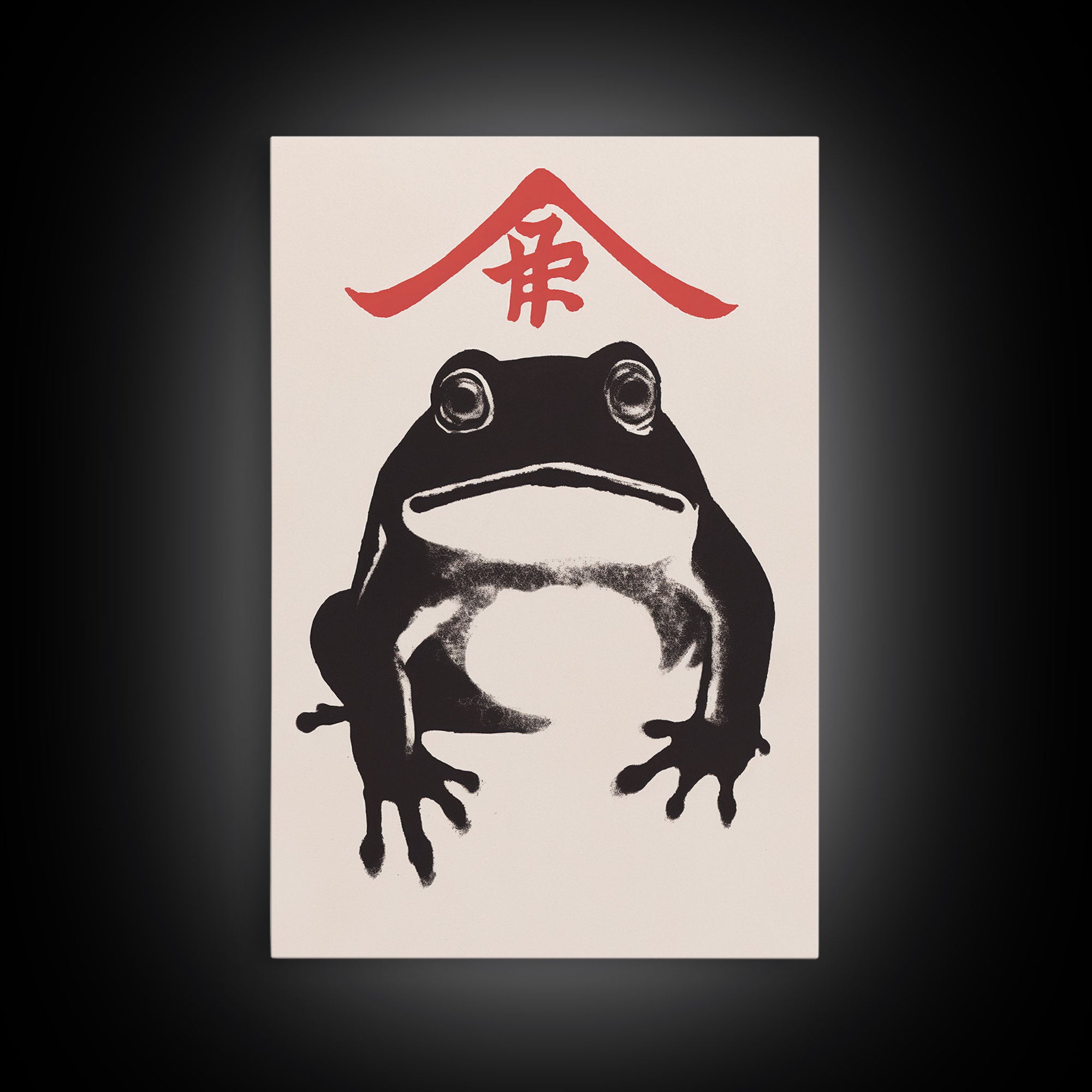 Japan Art Matsumoto Hoji Inspired frog art print Japanese woodblock reproduction Ugly cute toad Print Wabi sabi wall art Vintage