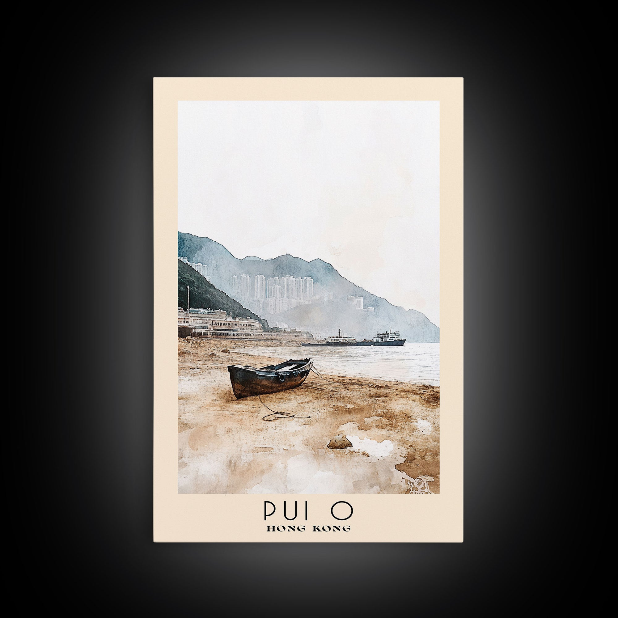 Pui O, Hong Kong Watercolor Print, Vacation Gift, Hong Kong Wall Art, Vacation Wall Art, Vacatation Memories, Beach Decor, Beach Or Lakehouse Art