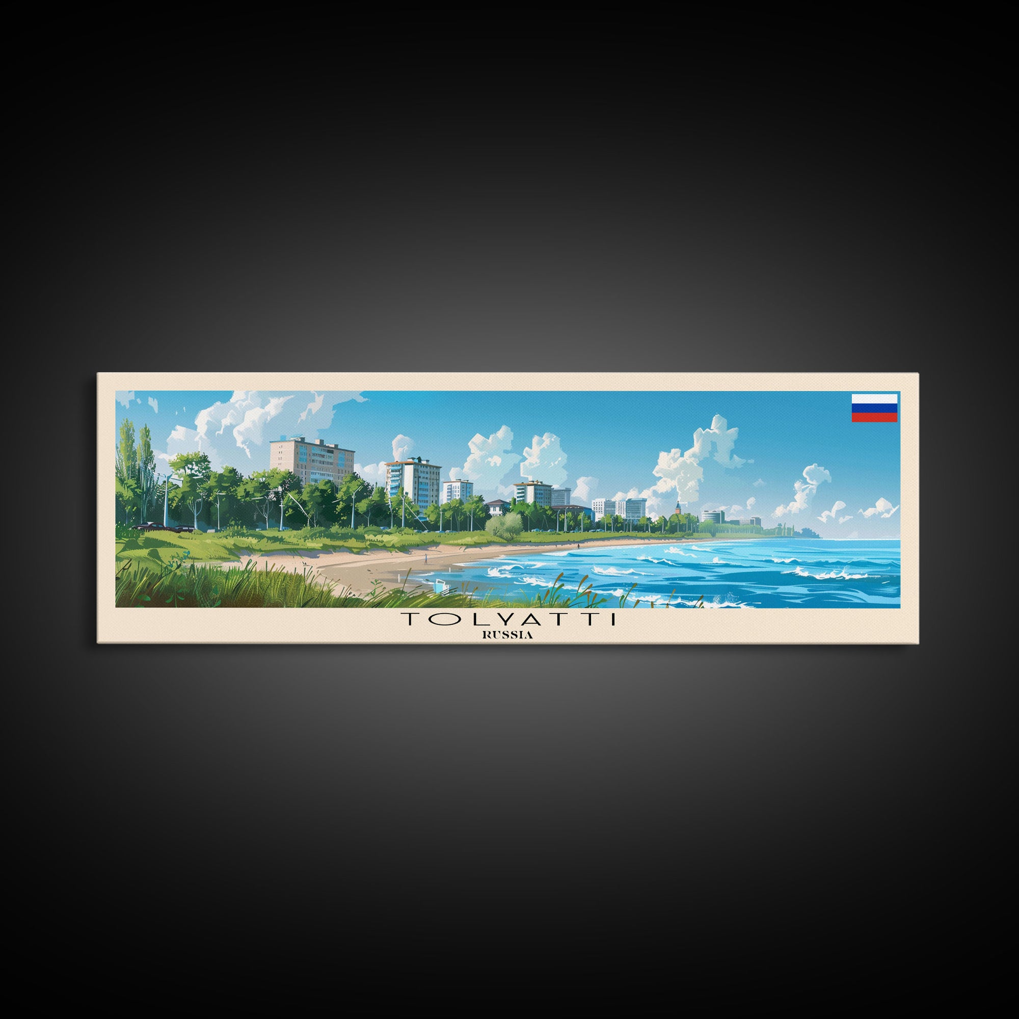 Tolyatti Russia Panoramic Travel Poster, Framed Canvas Print or Metal Wall Art, Travel Art, Home Decor, Panoramic Painting, Midcentury Art