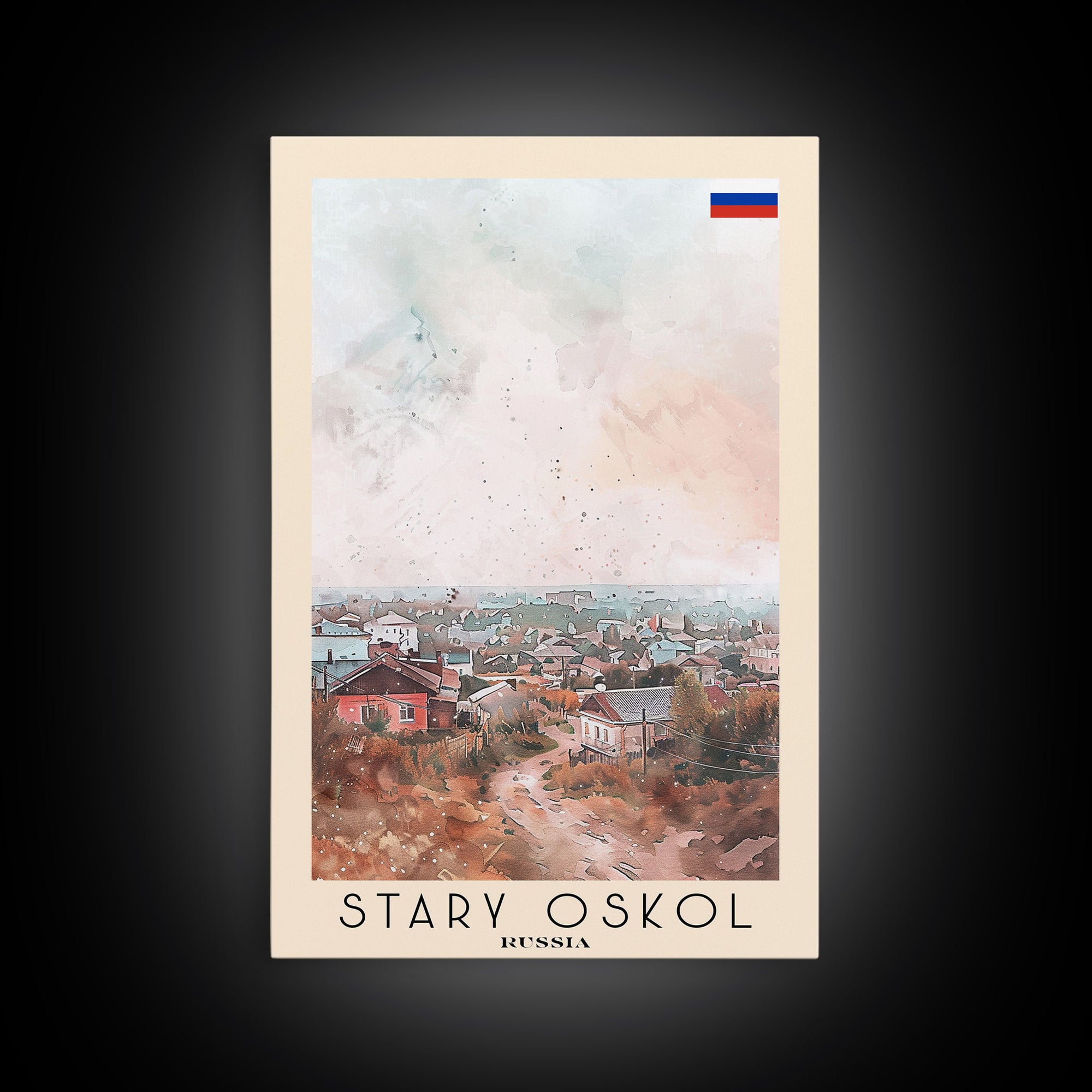 Stary Oskol Russia Travel Poster Framed Canvas Print, Watercolor Painting, Scenic Wall Art, Home Decor, Russian Landscape, Unique Art