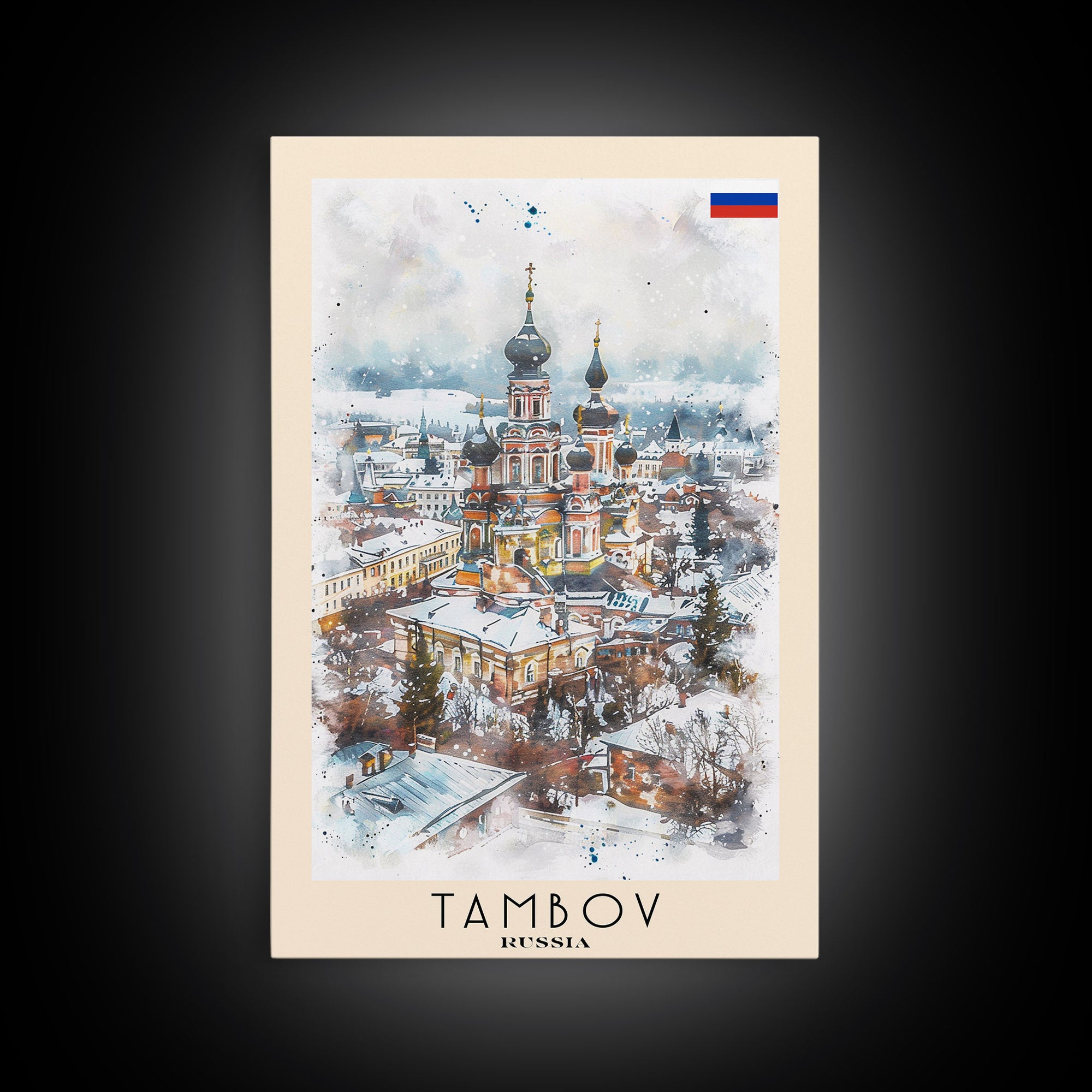 Tambov Russia Travel Poster Framed Canvas Print, Watercolor Painting, Scenic Wall Art, Home Decor, Russian Landscape, Vibrant Decor