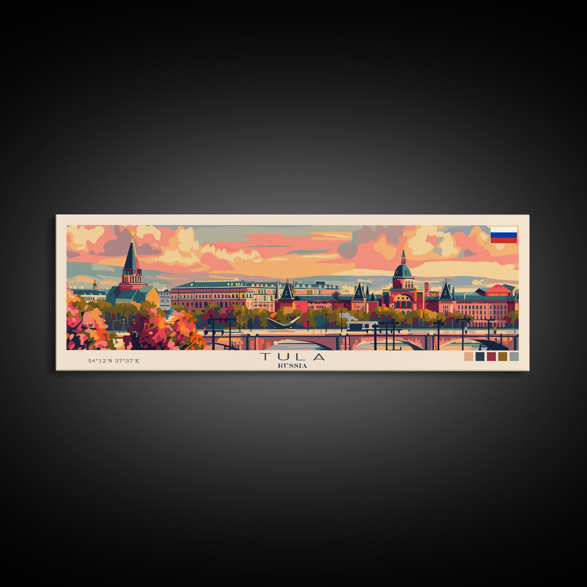 Tula Russia Travel Art, City Art, Framed Canvas Print or Metal Wall Art, Europe Travel Poster, Panoramic Wall Art, Extra Wide Wall Art