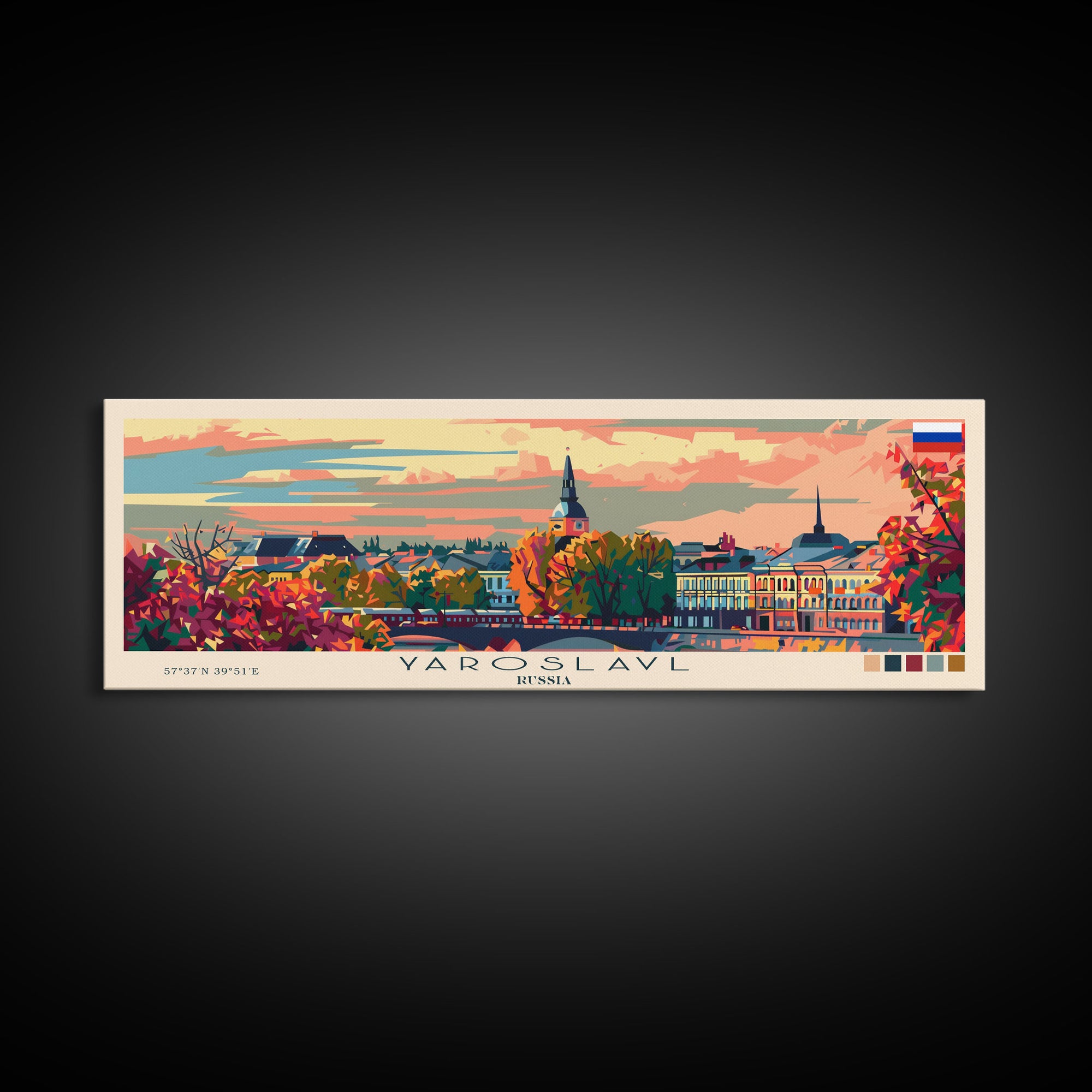 Yaroslavl Russia Wall Art, Panoramic Travel Poster, Panoramic Framed Canvas Print, City Wall Art, Wall Hanging Home Decor, Travel Art