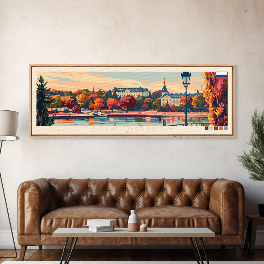 Cherepovets Russia Travel Print Wall Art, Panoramic City Art, Travel Art, Wall Decor, Vacation Gift, Framed Canvas Print Or Metal Art