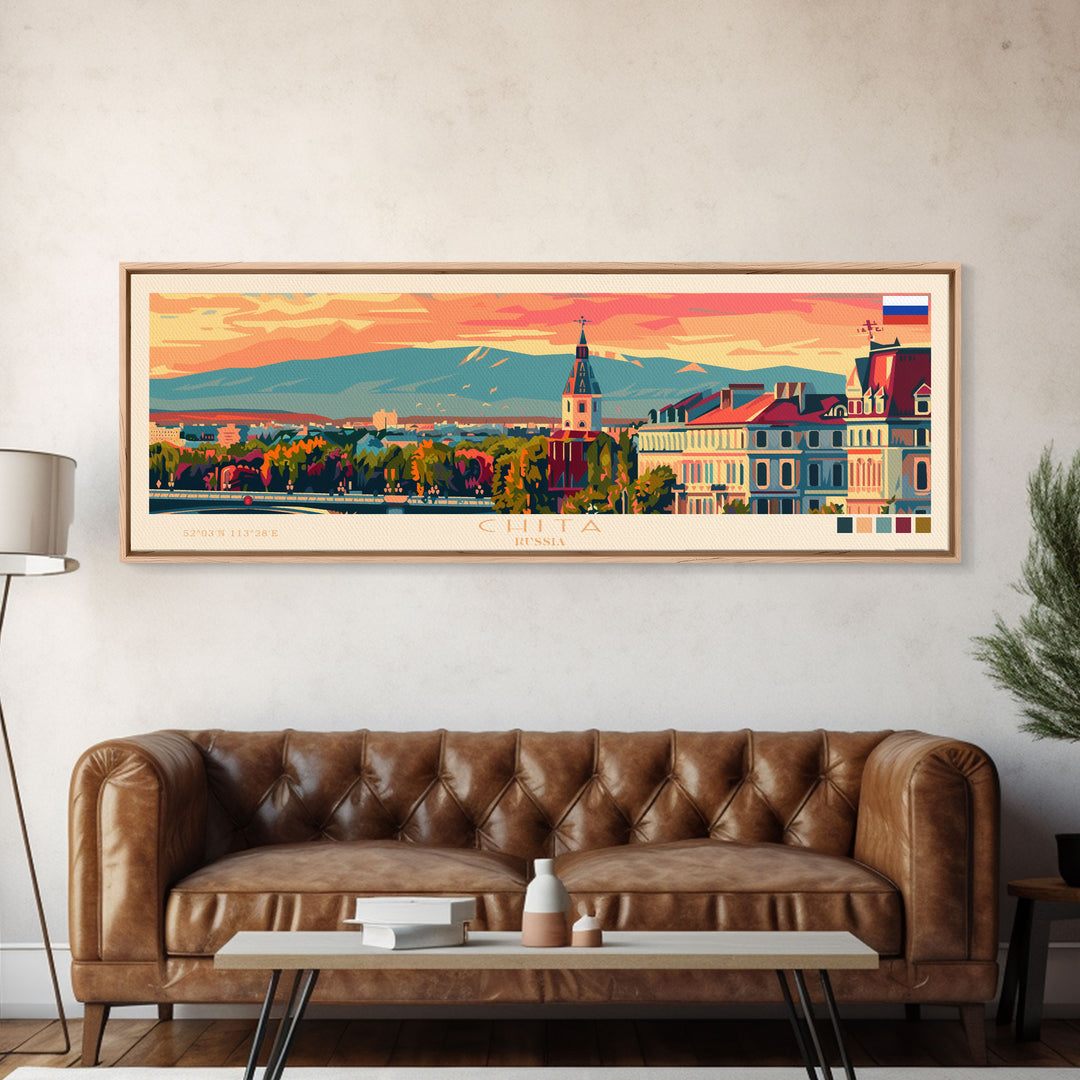 Chita Russia Travel Print Wall Art, Panoramic City Art, Travel Art, Wall Decor, Vacation Gift, Framed Canvas Print Or Metal Art