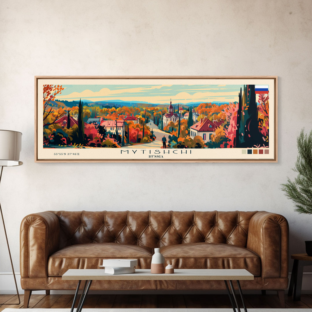 Mytishchi Russia Travel Print Wall Art, Panoramic City Art, Travel Art, Wall Decor, Vacation Gift, Framed Canvas Print Or Metal Art