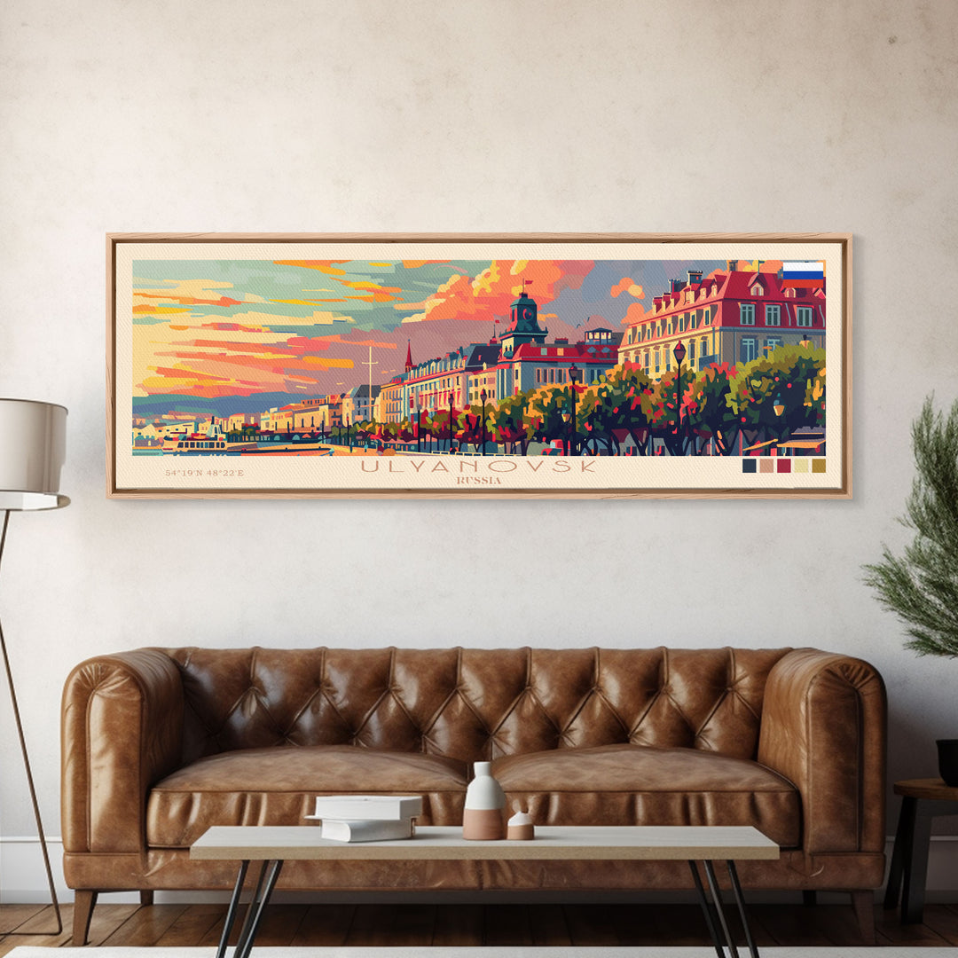 Ulyanovsk Russia Travel Art, City Art, Framed Canvas Print or Metal Wall Art, Europe Travel Poster, Panoramic Wall Art, Extra Wide Wall Art