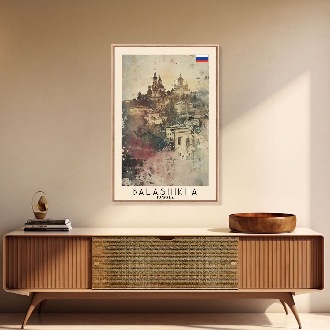 Balashikha Russia Travel Poster Framed Canvas Print, Wall Art, Home Decor, Vacation Print, Watercolor Painting, Cityscape Art, Atmospheric Art