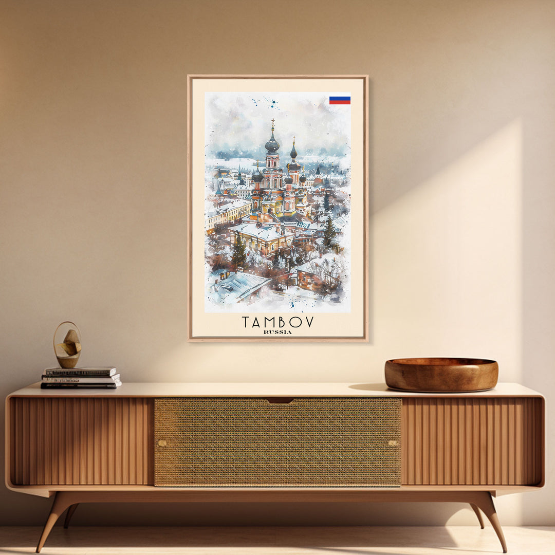 Tambov Russia Travel Poster Framed Canvas Print, Watercolor Painting, Scenic Wall Art, Home Decor, Russian Landscape, Vibrant Decor