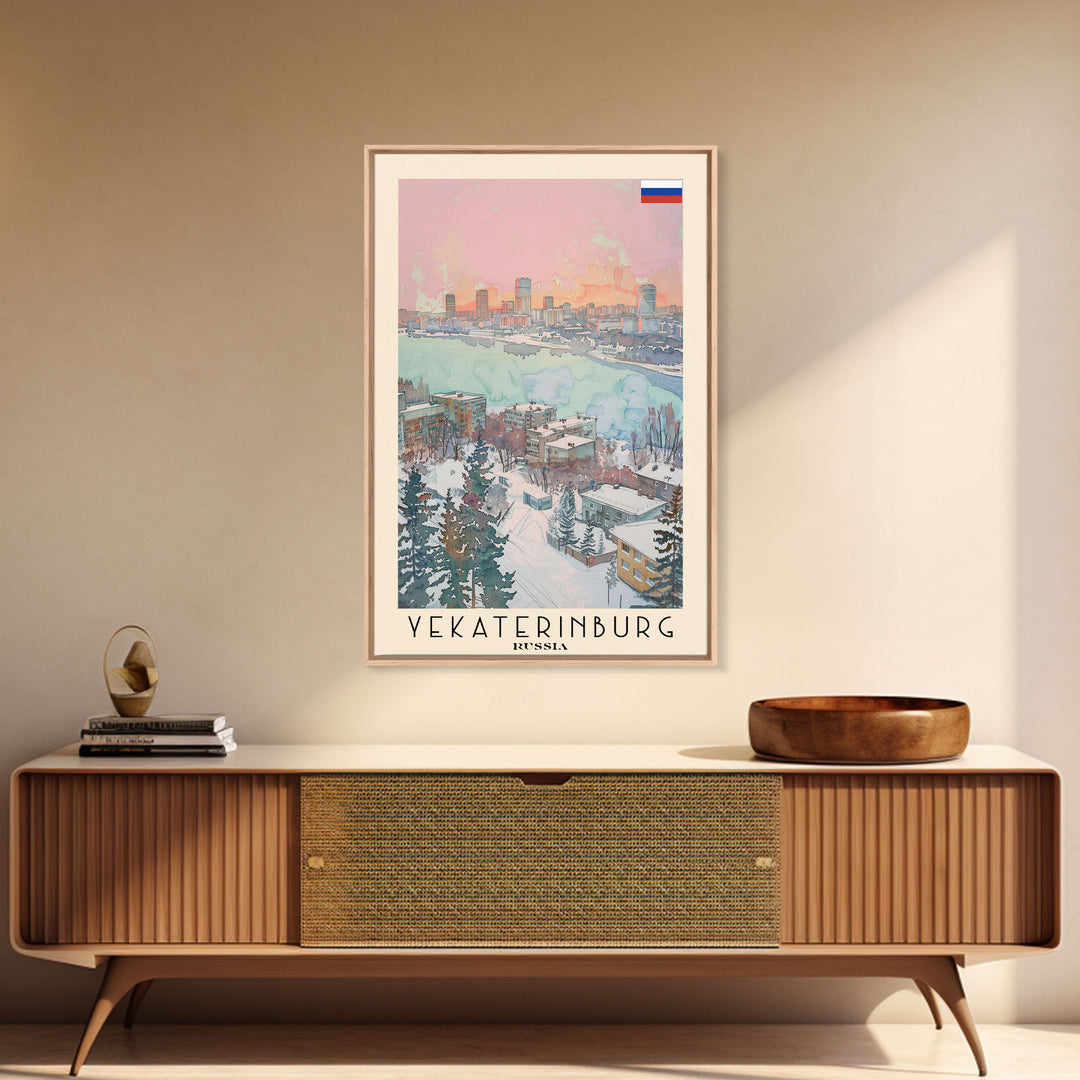 Yekaterinburg Russia Travel Poster Framed Canvas Print, Watercolor Painting, Urban Wall Art, Home Decor, Russian Cityscape, Gift for Him