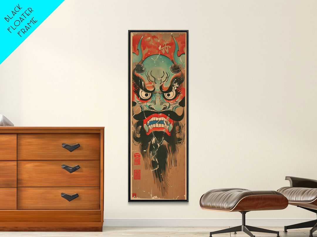 Traditional Japanese Demon Mask Art In Ukiyo-e Style Framed Canvas Print Tall Skinny Cultural Wood Block Wall Decor