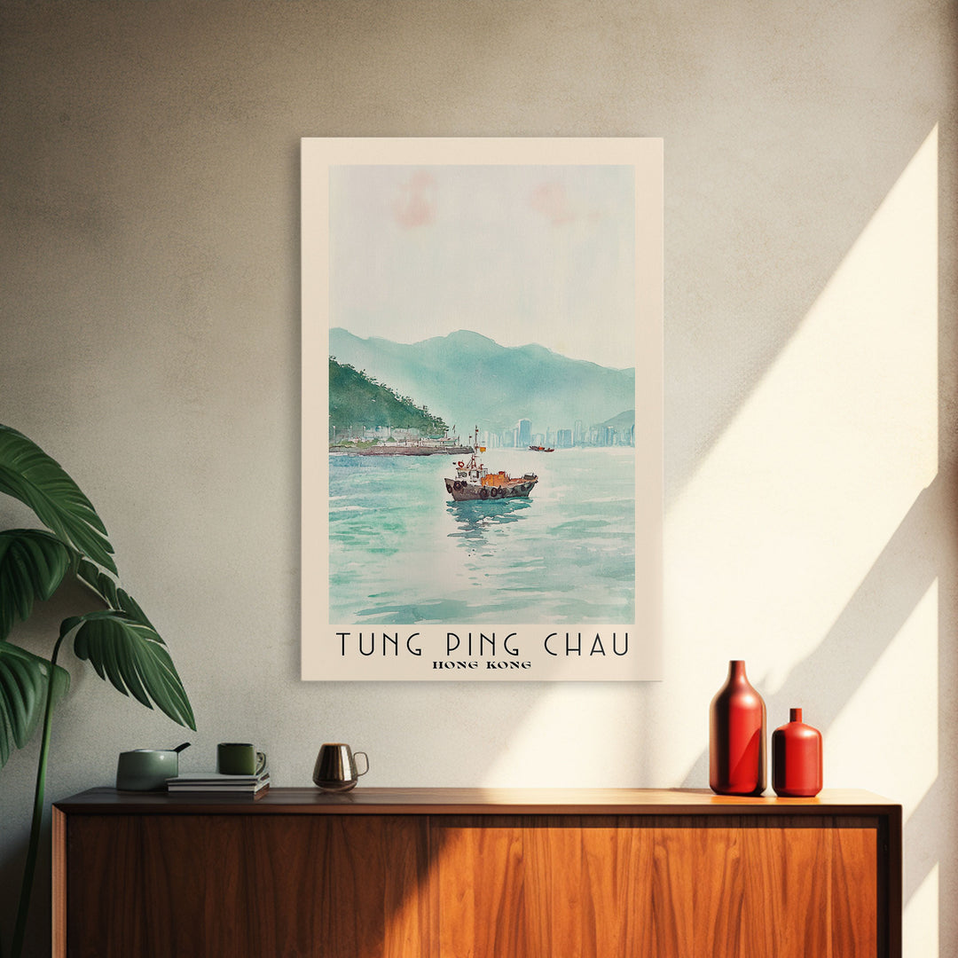 Tung Ping Chau, Hong Kong Watercolor Beach Print, Vacation Gift, Hong Kong Wall Art, Framed Canvas Print, Framed Beach Painting