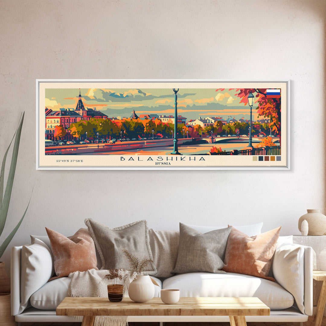 Balashikha Russia Travel Art, City Art, Framed Canvas Print or Metal Wall Art, Europe Travel Poster, Panoramic Wall Art, Extra Wide Wall Art